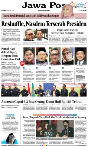 salsabil abdelhameid 3