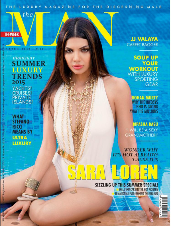 sara loren 5