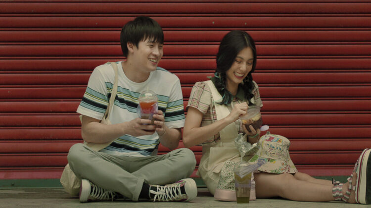 sarika sartsilpsupa 1