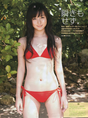 seina nakata 6