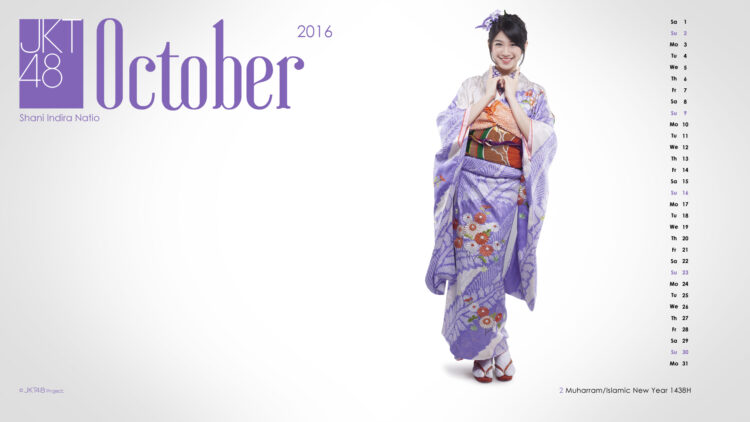 shani indira natio 3