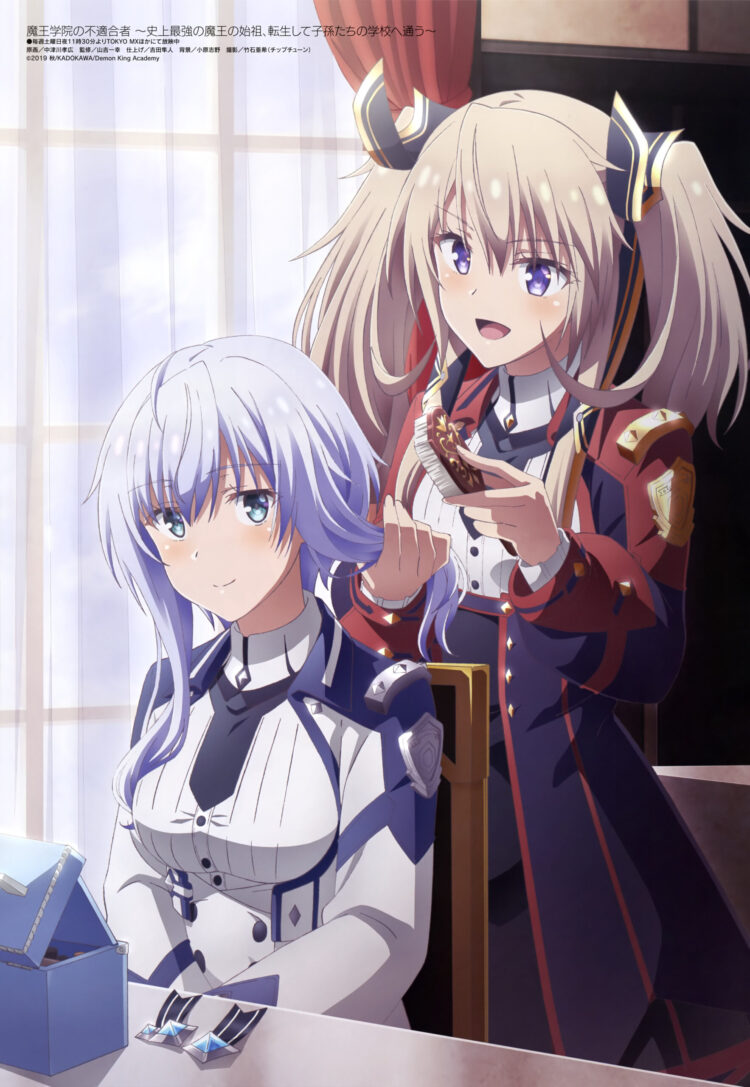 shasha misha 4 scaled