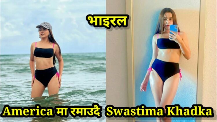 shweta khadka 5