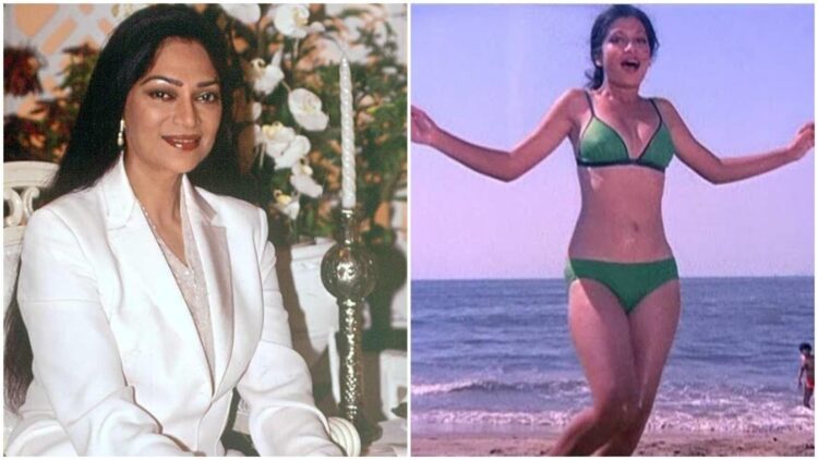 simi garewal