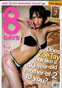 sinjai plengpanich 4