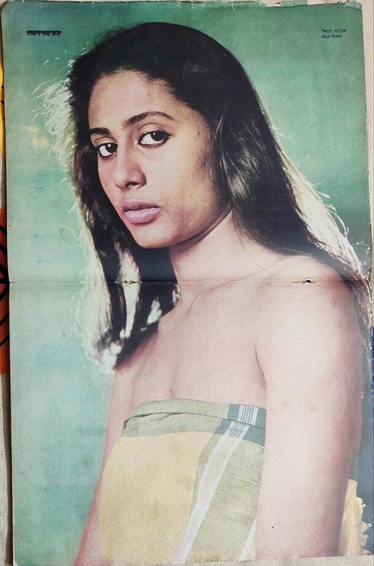 smita patil 1