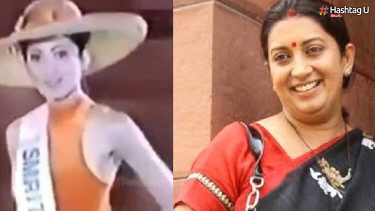 smriti irani 9