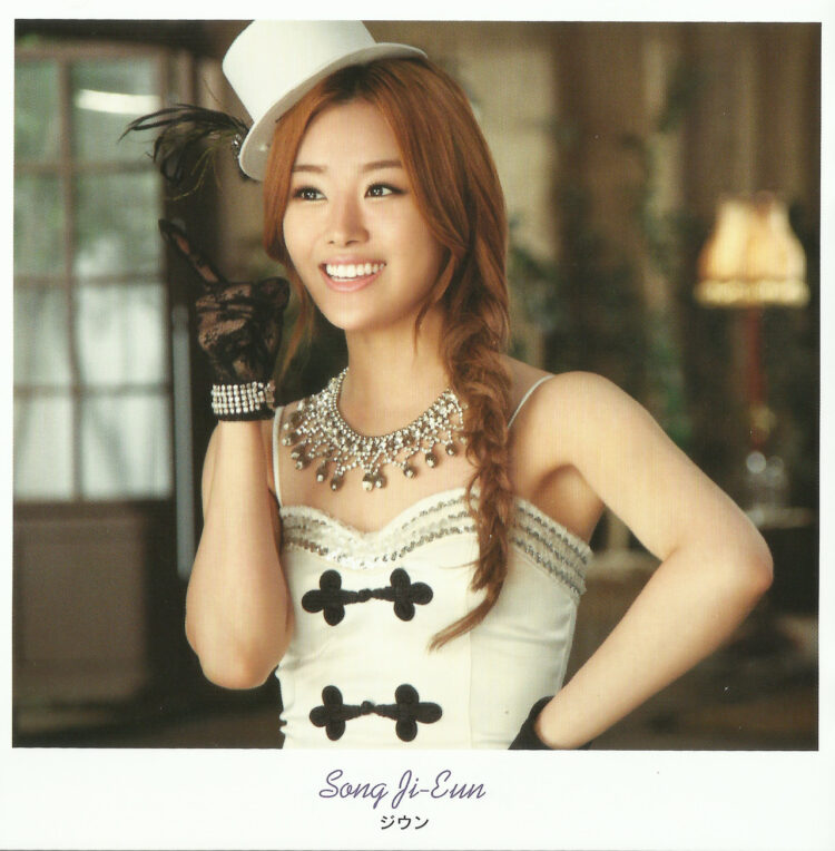 song jieun 9