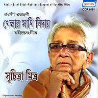 6 Hot Sexy Suchitra Mitra Bikini Pics