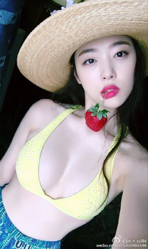 sulli