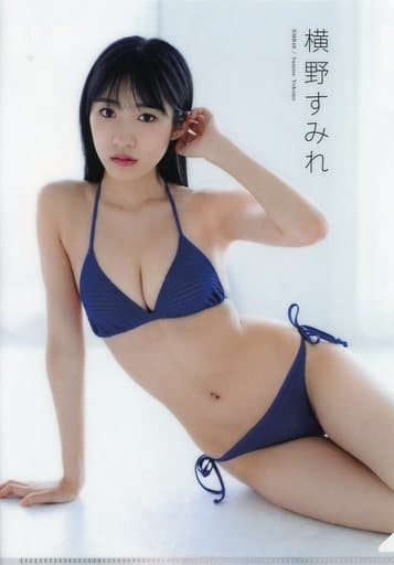 sumire matsubara 16