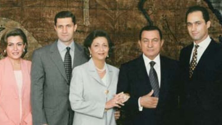 suzanne mubarak 3