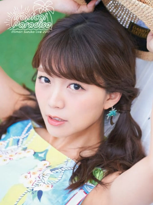 suzuko mimori 4