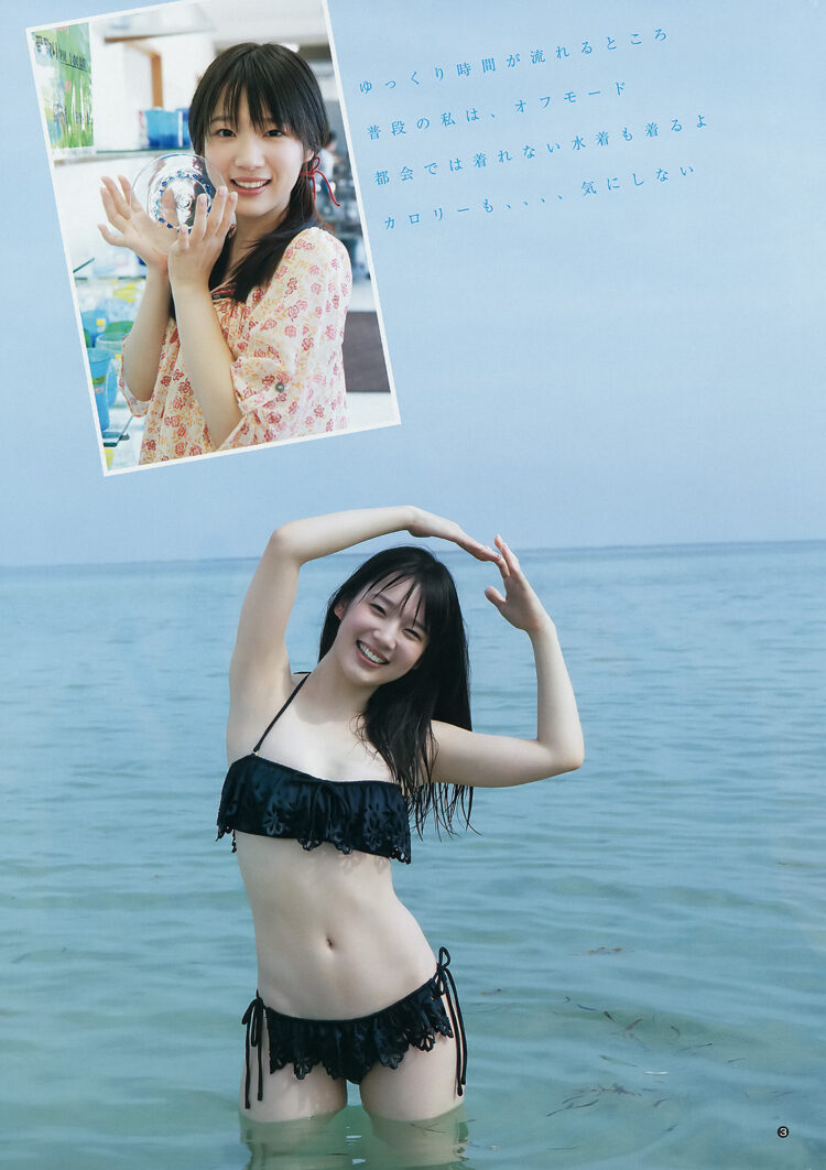 suzuko mimori 7