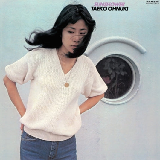 taeko onuki 8