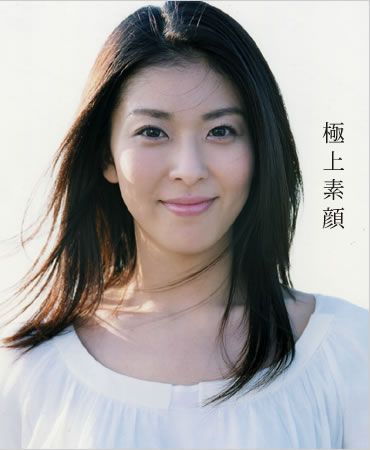 takako matsu 4