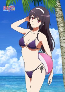 utaha 6