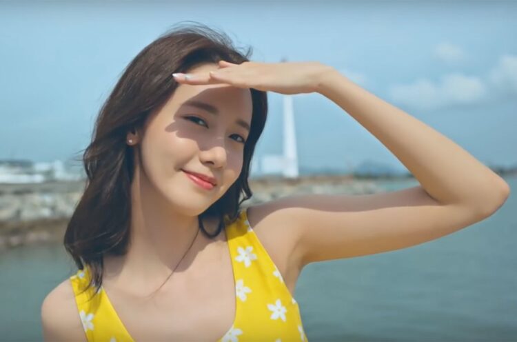 yoona 5