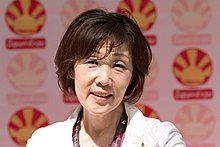 yuko shimizu 9