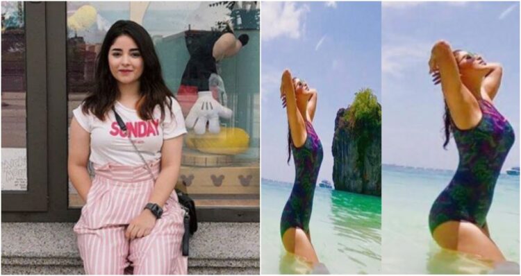 zaira wasim 5