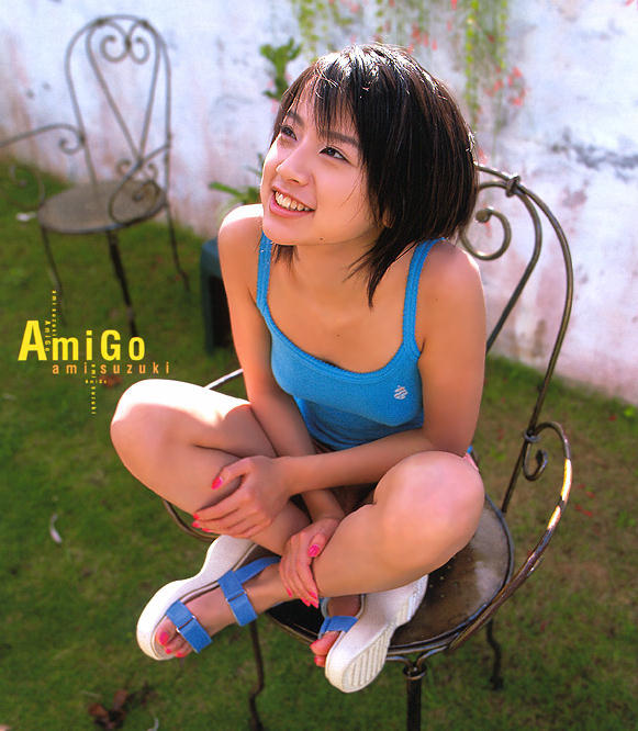 ami suzuki feet 4