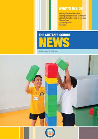 asma kartoubi feet 6