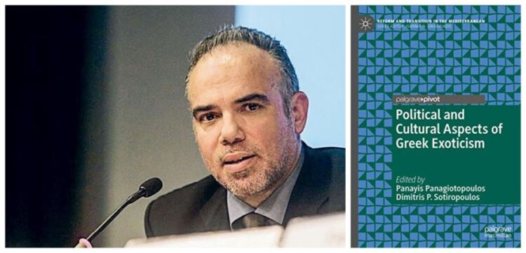 athena sotiropoulos feet 5