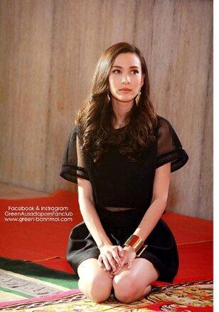 ausadaporn siriwattanakul feet 1