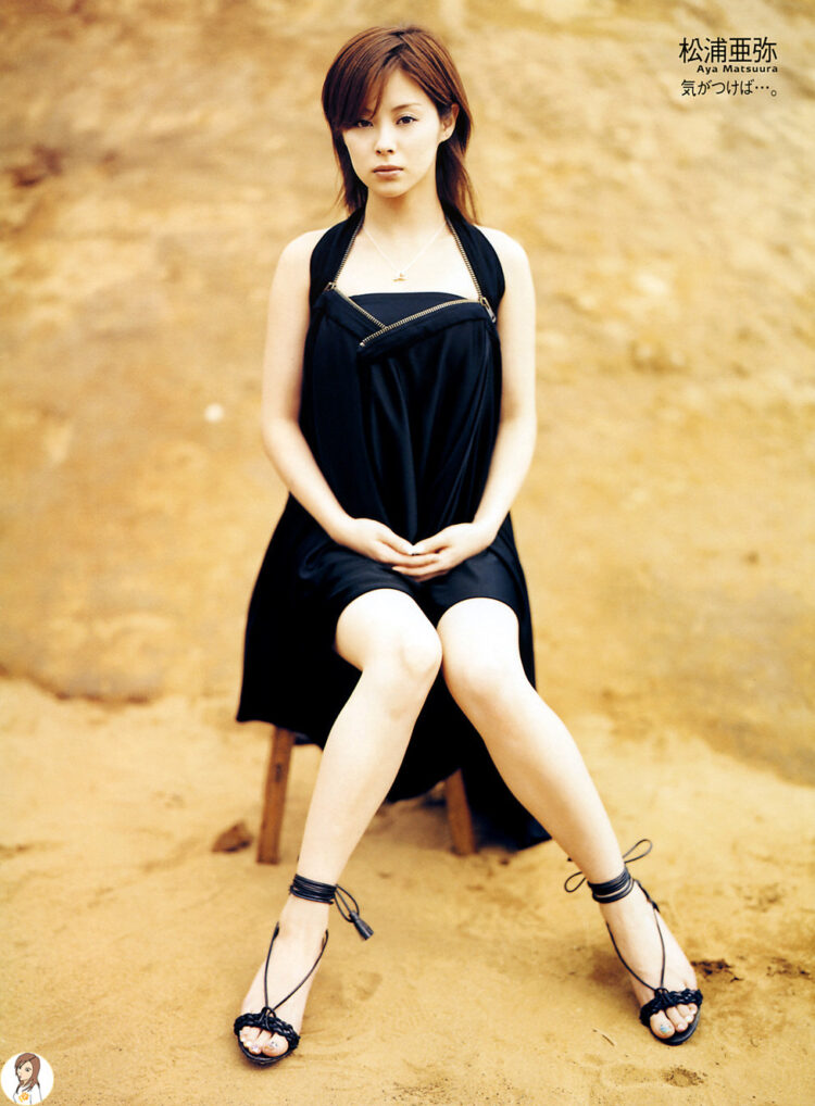 aya matsuura feet 1