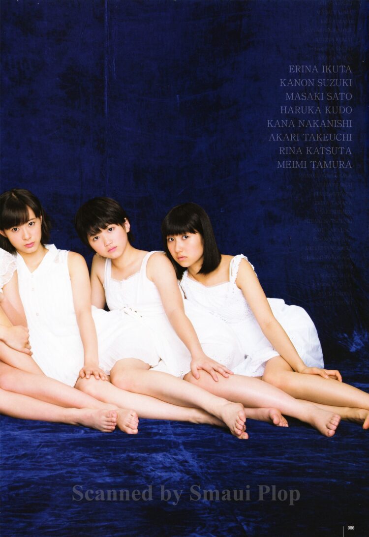 ayaka iida feet 3