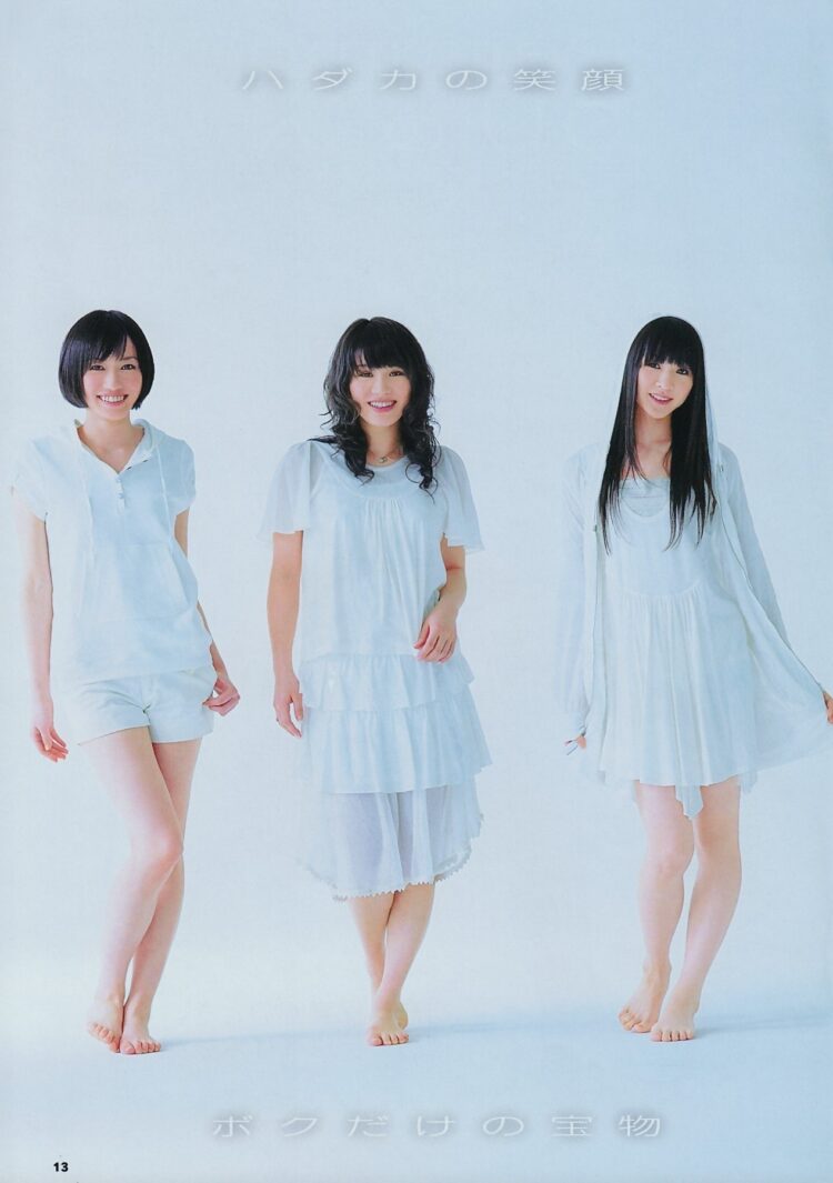 ayaka nishiwaki feet 1