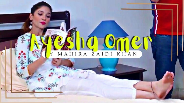 ayesha omar feet 4