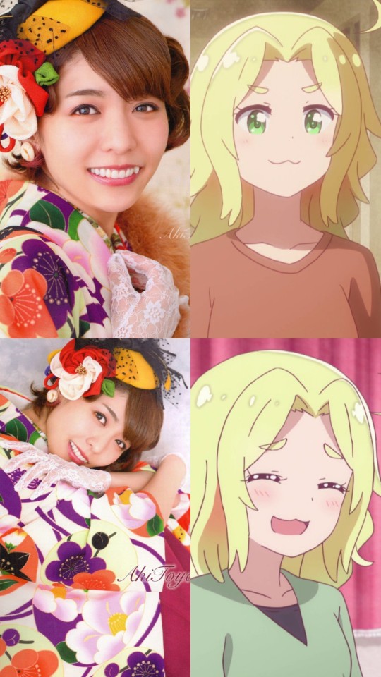 ayumi fujimura feet 2