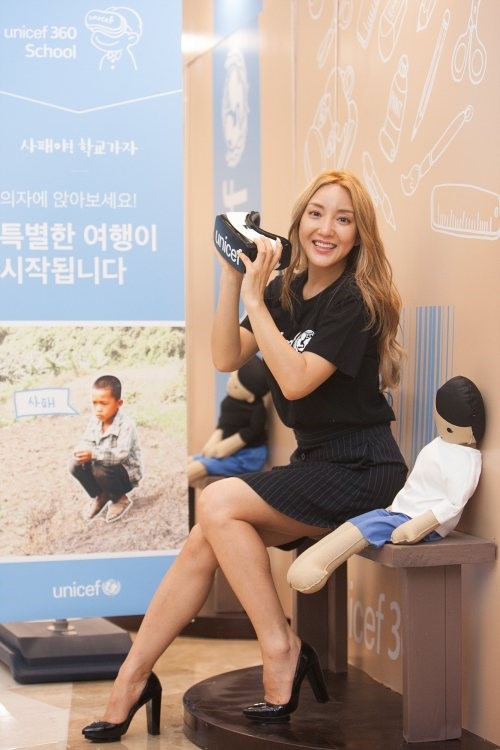 bada feet 4