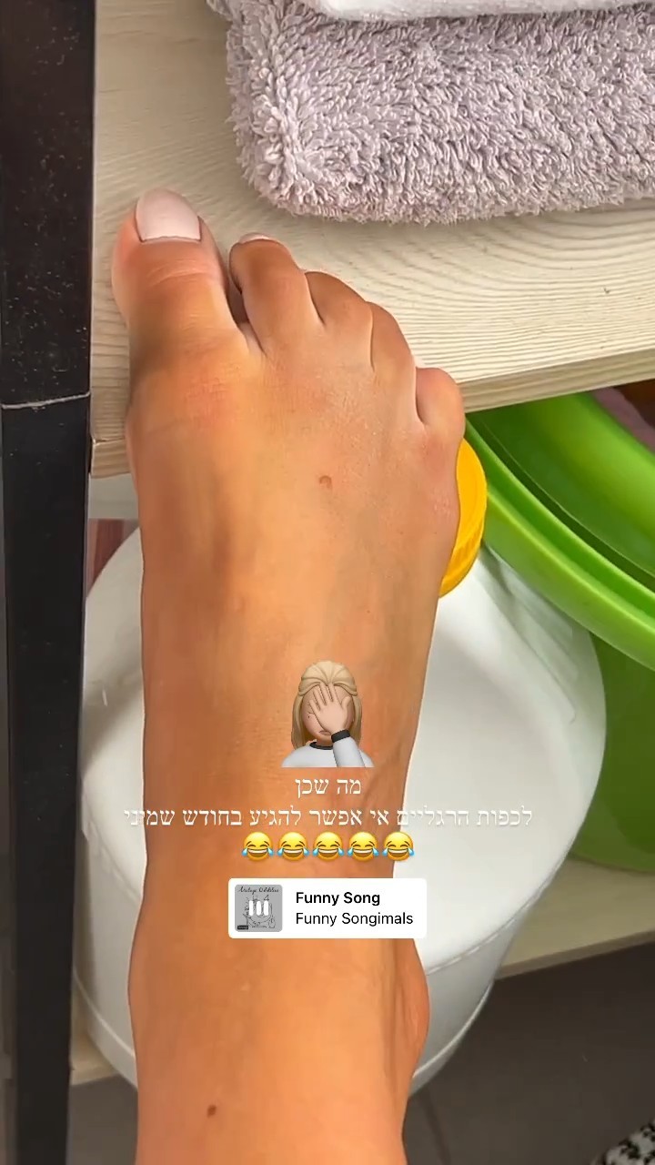 bar zomer feet 1