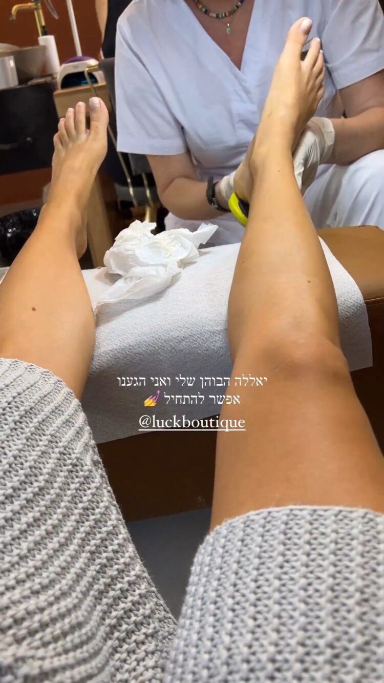 bar zomer feet