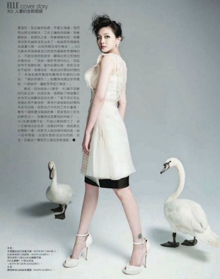 barbie hsu feet 5