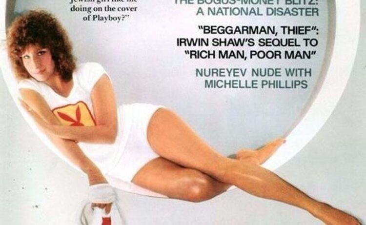 barbra streisand feet 5