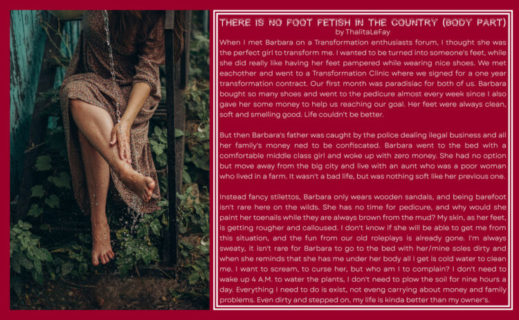 becca journal dune maman feet