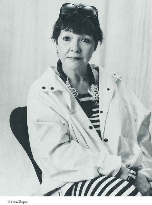 bella akhmadulina feet 3