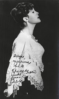 bella akhmadulina feet 6