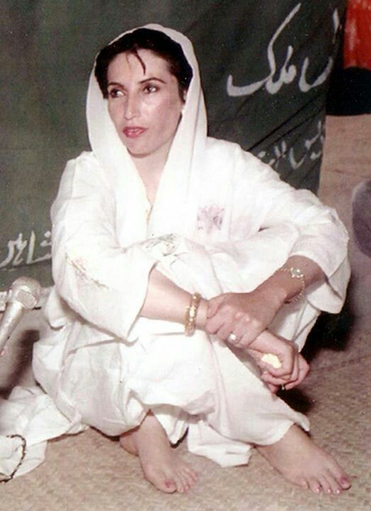 benazir bhutto feet 1