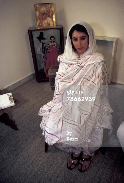 benazir bhutto feet 3