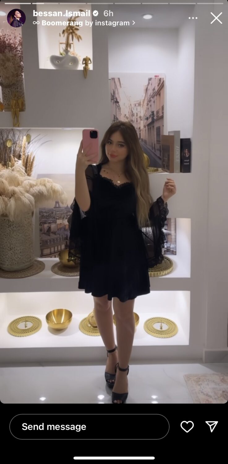 bessan ismail feet 5