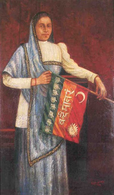 bhikaiji cama feet 1