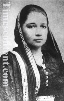 bhikaiji cama feet 3