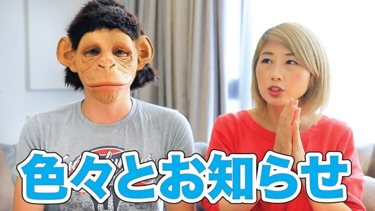 bilingirl chika feet 1