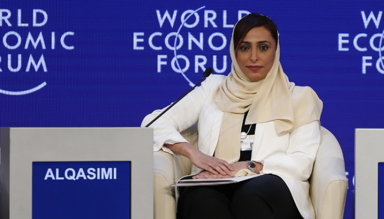 bodour alqasimi feet 4