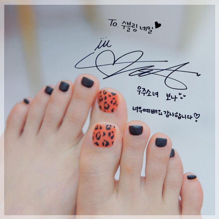 bona feet 3