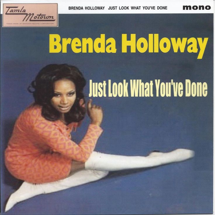 brenda holloway feet 1